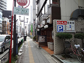 ルート7の1