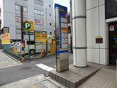 ルート7の2