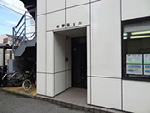 ルート8の2